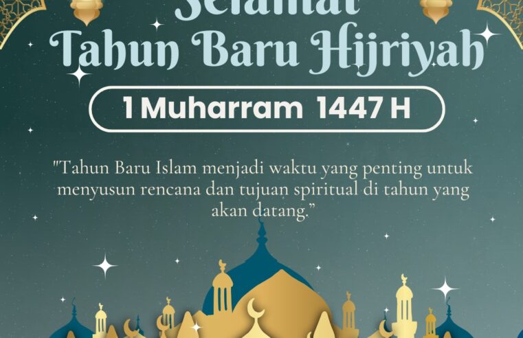Kantor Pertanahan Kabupaten Pati Mengucapkan Selamat tahun Baru Hijriyah 1 Muharram 1447H