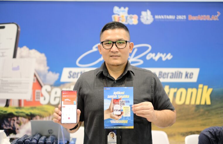 Sentuh Tanahku sebagai Solusi Digital untuk Manajemen Aset Tanah Pribadi Masyarakat