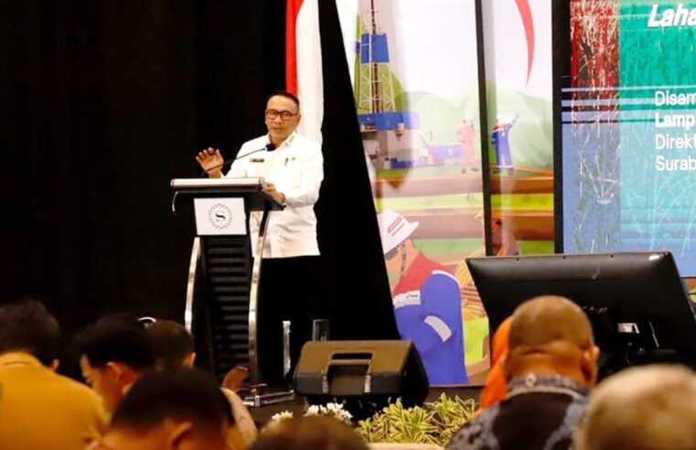 Ditjen PPTR Kementerian ATR/BPN terus memperkuat pengendalian alih fungsi lahan sawah di Jawa Timur melalui rapat koordinasi bersama pemerintah daerah. Langkah ini menjadi bagian penting dalam percepatan penetapan Lahan Pertanian Pangan Berkelanjutan (LP2B).