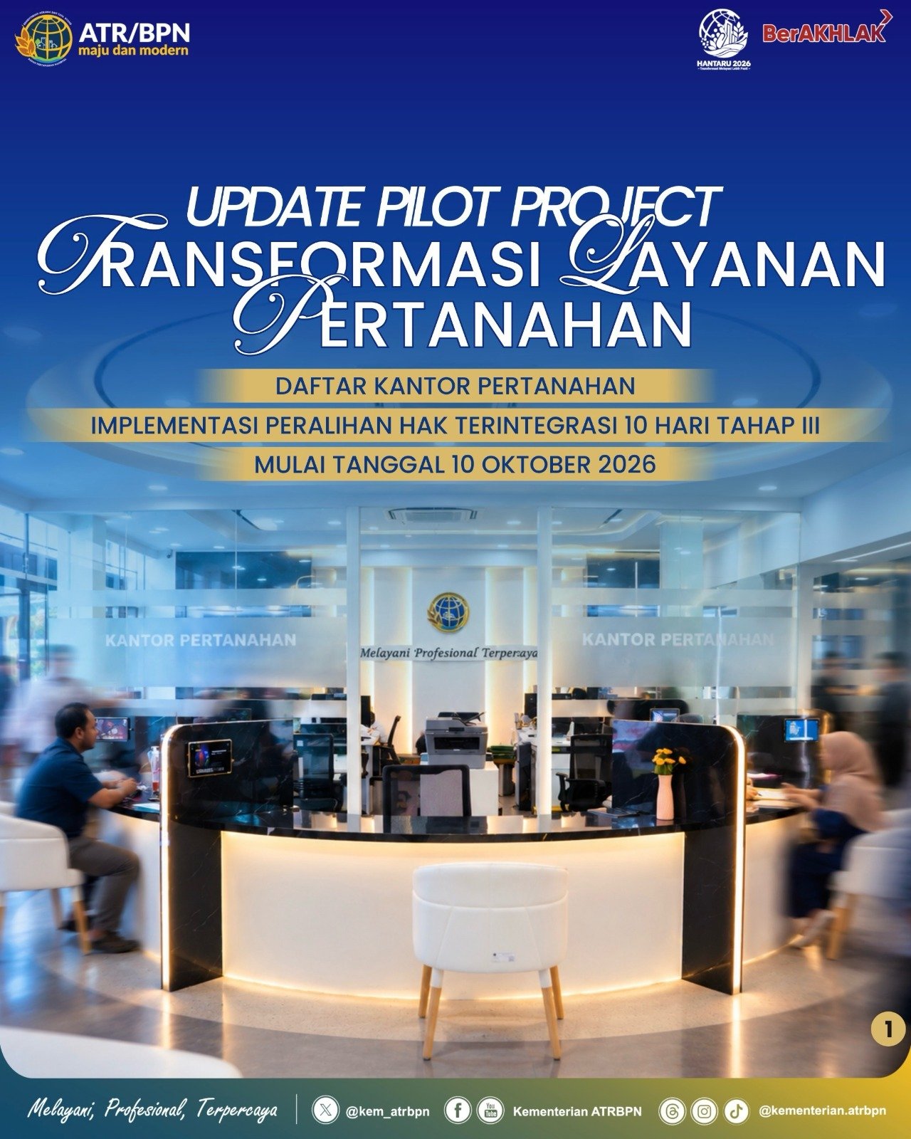 Halo #SobATRBPN! Jangkauan layanan Peralihan Hak Terintegrasi (Perintis) 10 Hari terus diperluas ke berbagai kabupaten dan kota sebagai wujud komitmen Kementerian ATR/BPN dalam menghadirkan pelayanan pertanahan yang responsif dan efisien.